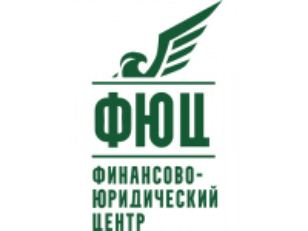 Финансово-юридический центр