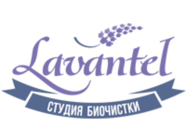Lavantel