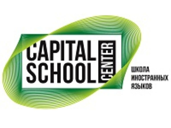 Capital School Center