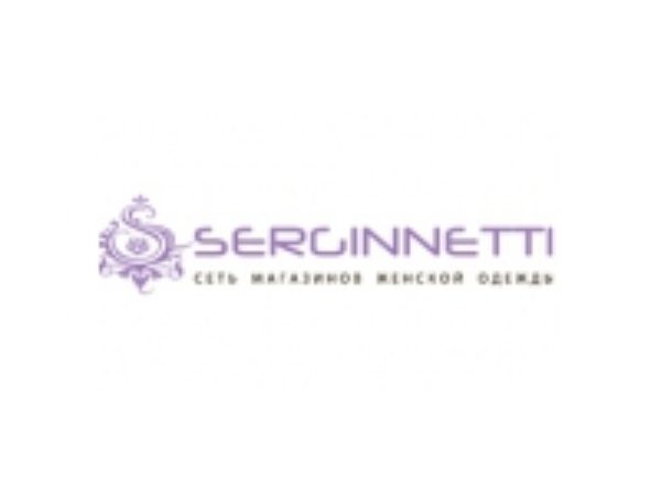 SERGINNETTI