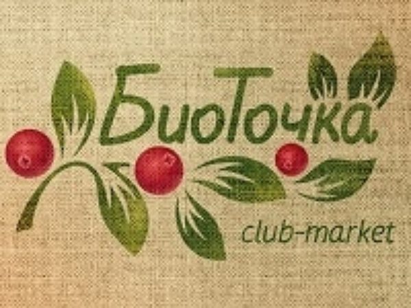 БиоТочка