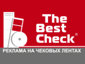 Франшиза THE BEST CHECKОтзыв франчайзи Ticket Com г. Орёл