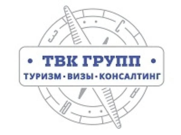 ТВК Групп