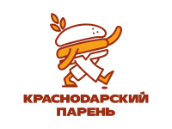 Краснодарский парень