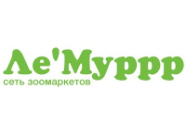Ле’Муррр