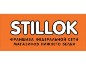 Франшиза Stillok