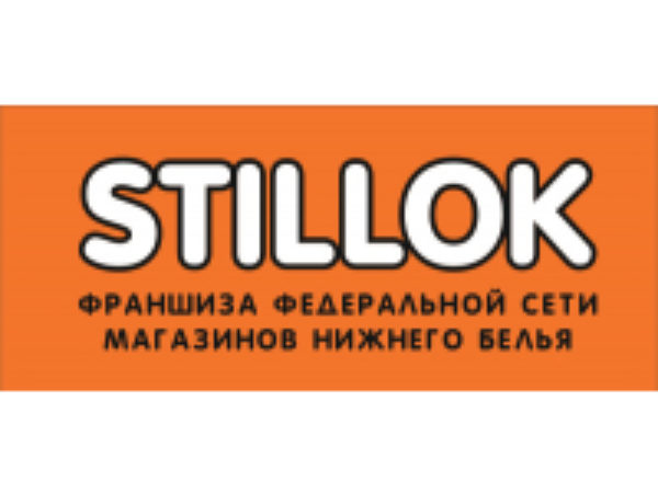 Stillok