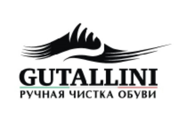 GUTALLINI