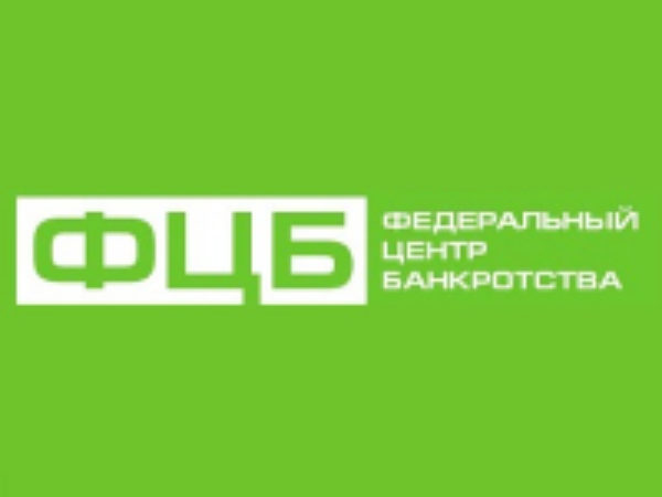 Федеральный Центр Банкротства