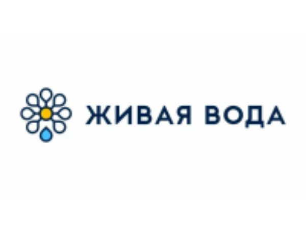 Живая вода