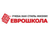 Франшиза Еврошкола