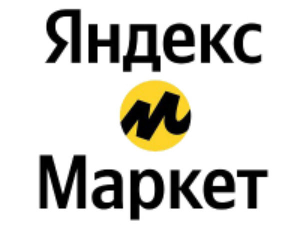 Яндекс Маркет