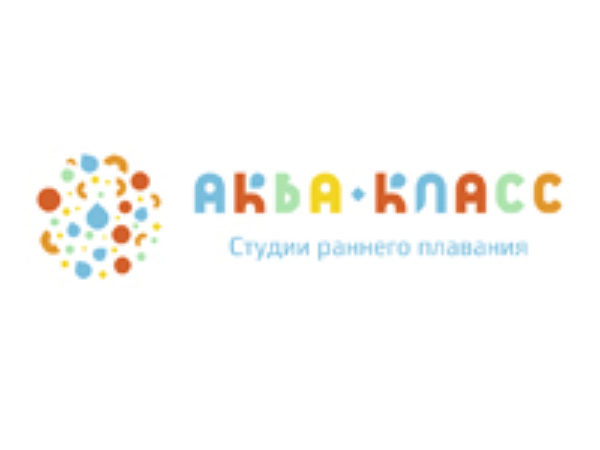 Аквакласс