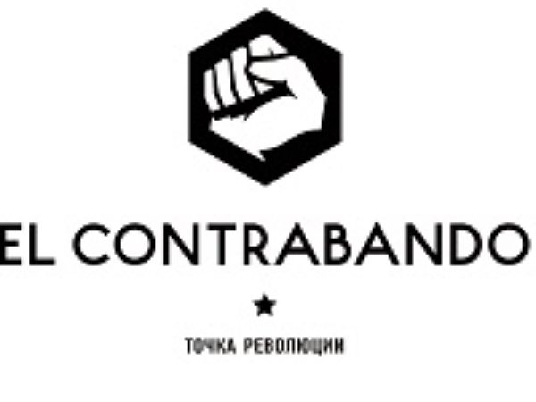 Cartel Elcontrabando