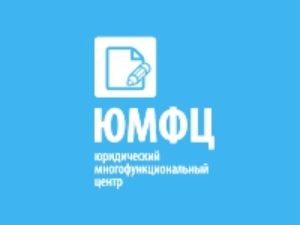 Франшиза ЮМФЦ
