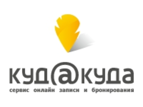 Куд@куда