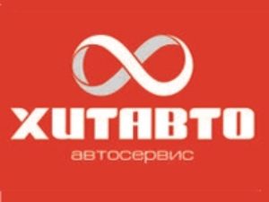 Франшиза Хитавто