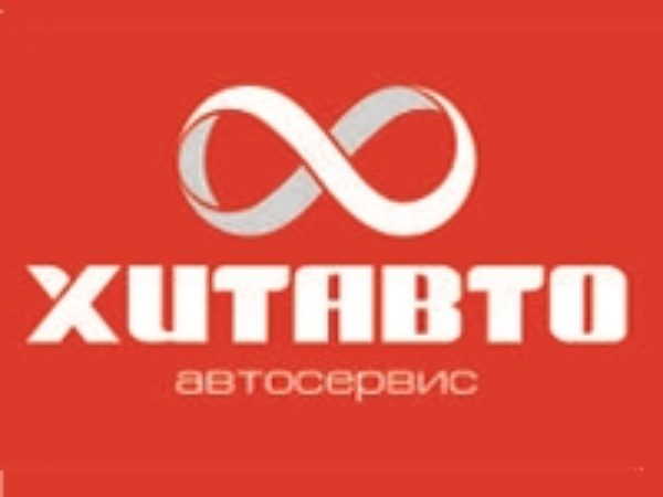 Хитавто