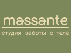 Франшиза MASSANTE