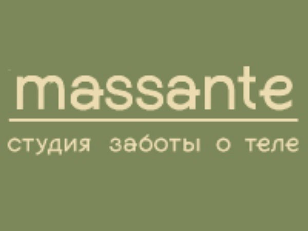 MASSANTE