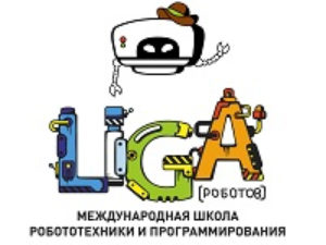 Франшиза Лига Роботов