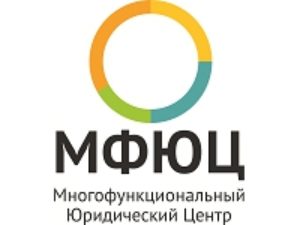 Франшиза Многофункциональный Юридический Центр