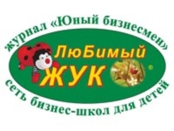 ЛюБимый Жук