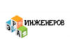 Франшиза Эра Инженеров