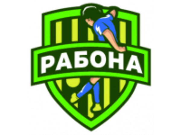 Рабона