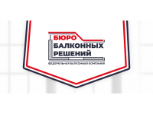 Бюро Балконных Решений