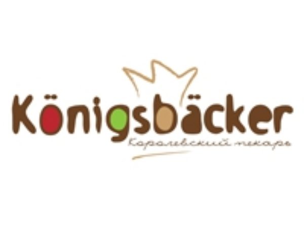 Konigsbacker