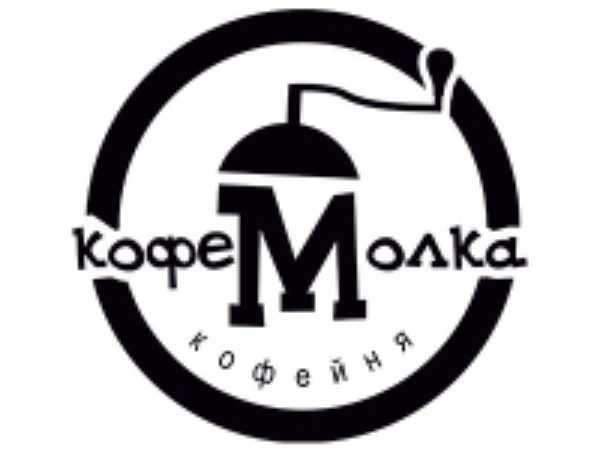 Кофемолка