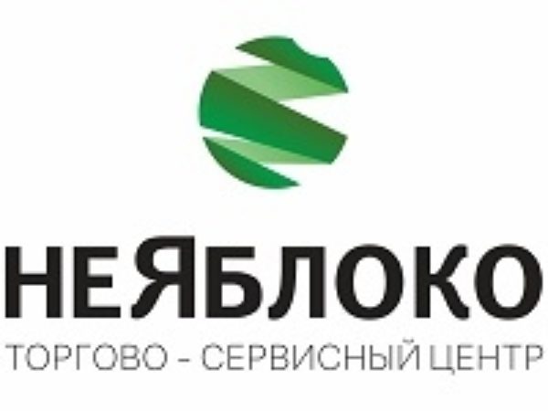 НеЯблоко