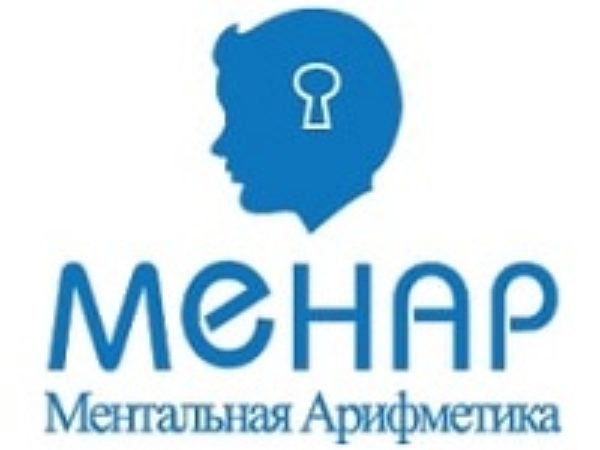 МЕНАР