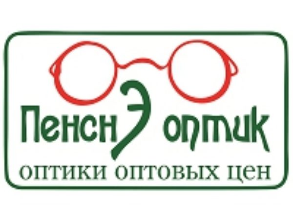 ПенснЭ Оптик