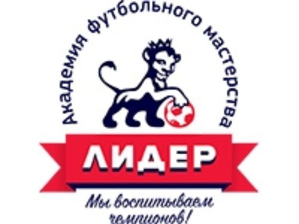 Лидер