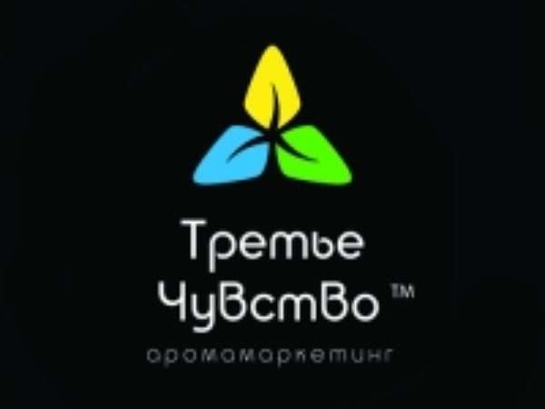 Третье Чувство