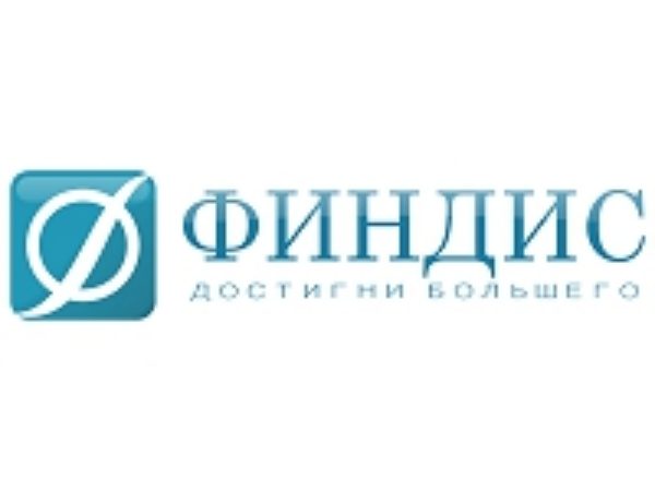 ФИНДИС