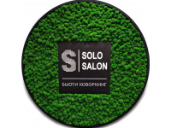 SoloSalon