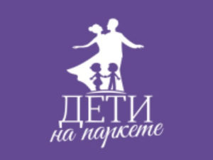 Франшиза Дети на паркете Тренерский состав школы