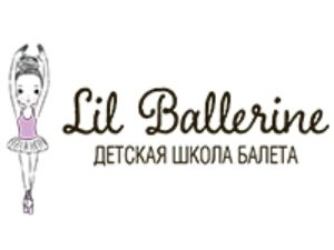 Франшиза Lil Ballerine