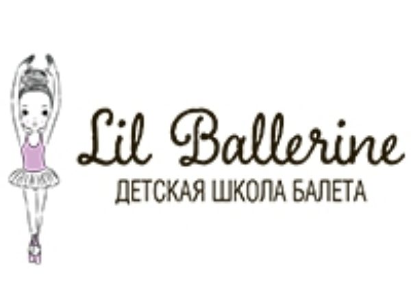 Lil Ballerine