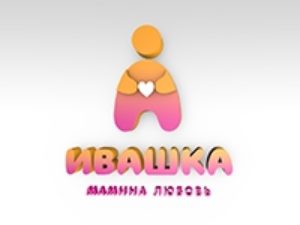 Франшиза Ивашка