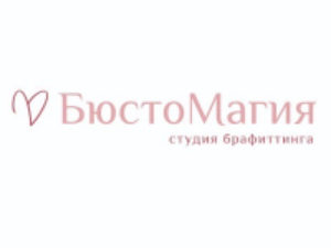 Франшиза БюстоМагия
