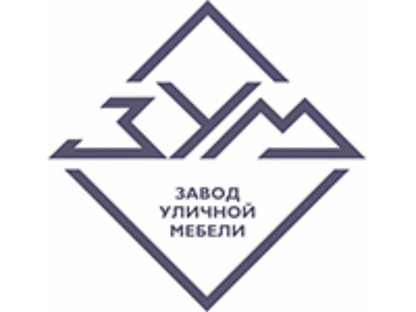 Завод уличной мебели