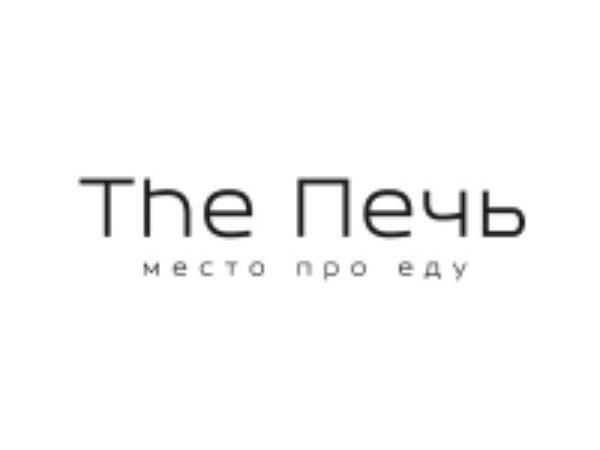 The Печь