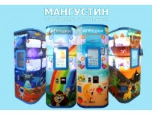 Франшиза Мангустин Торговый автомат