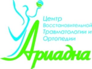 Франшиза Ариадна