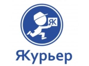 Франшиза ЯКурьер Кабинет клиента