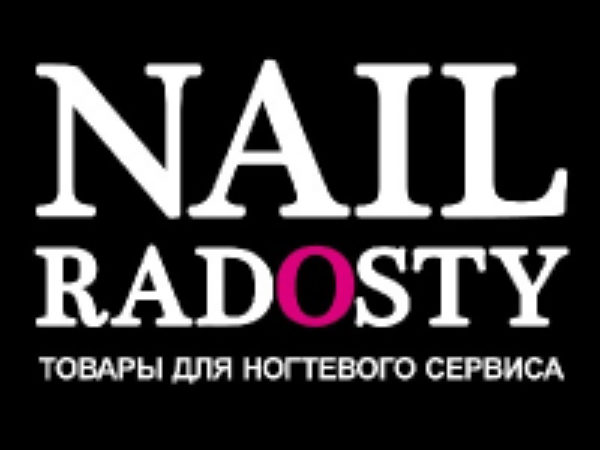 Nail Radosty